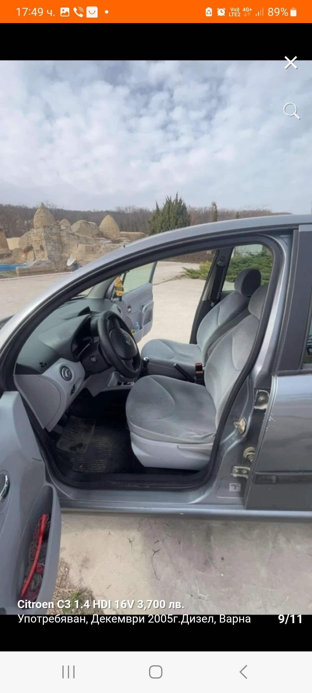Citroen C3 дизел - изображение 7
