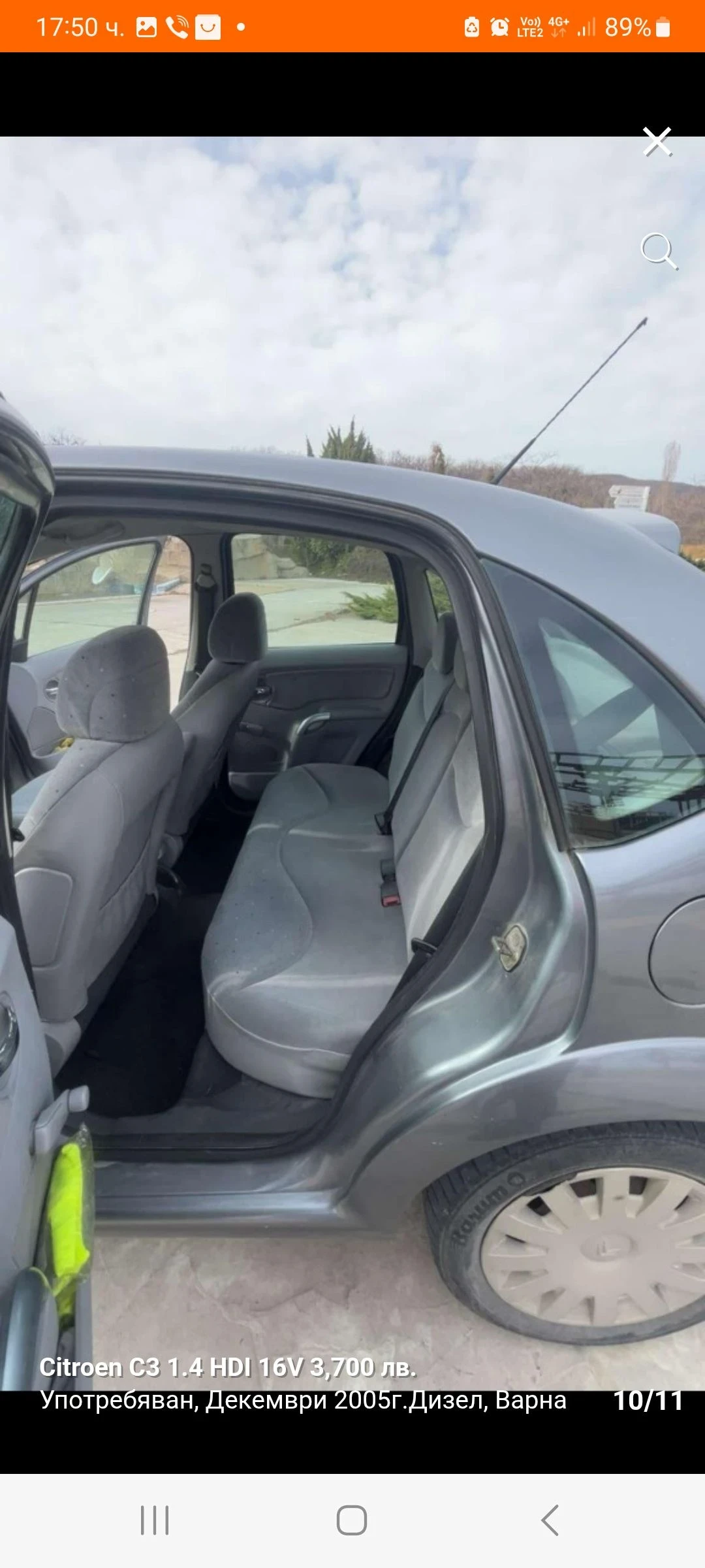 Citroen C3 дизел - изображение 8