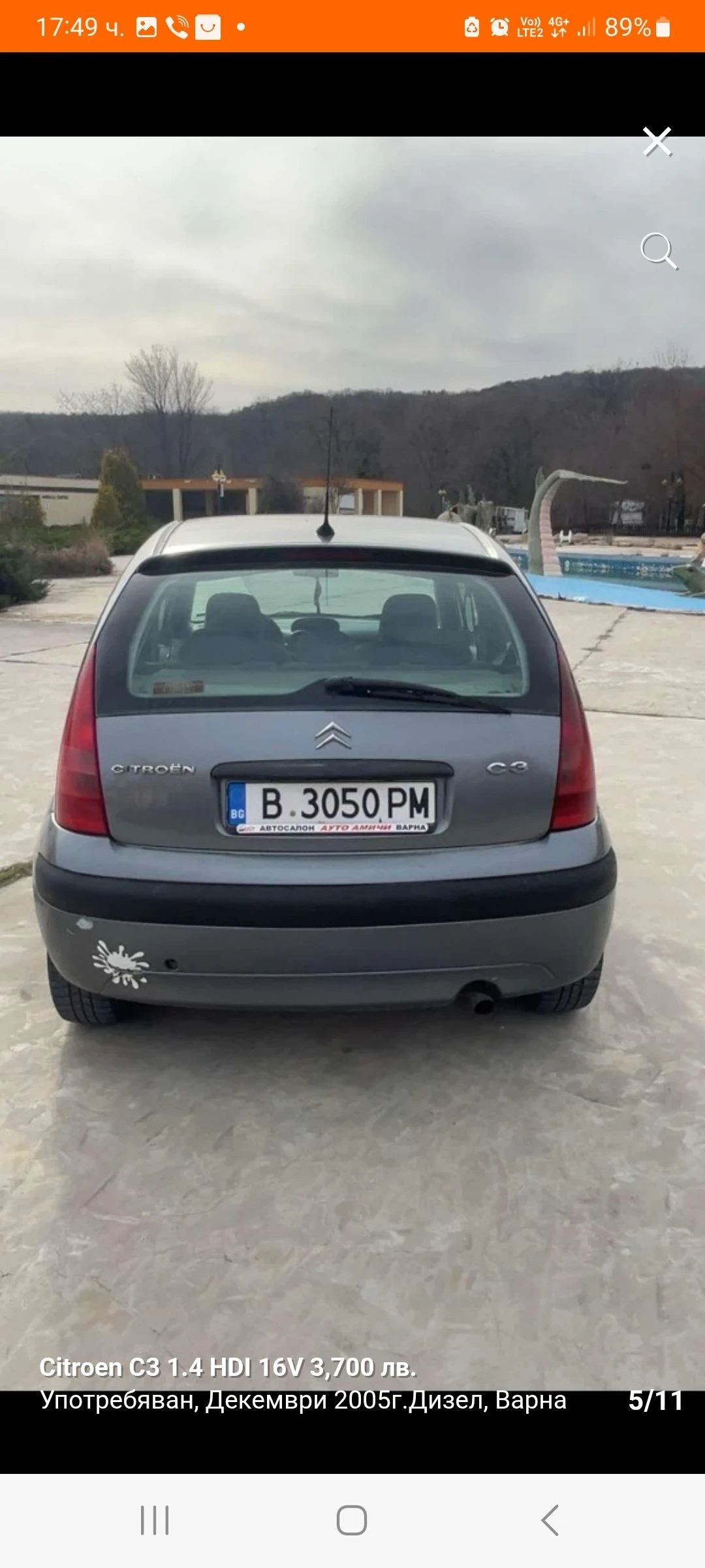 Citroen C3 дизел - изображение 3