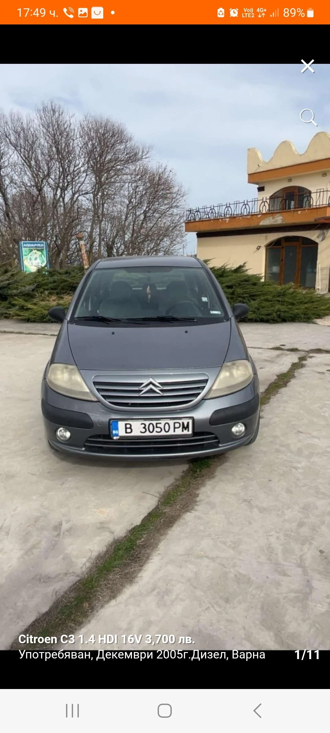 Citroen C3 дизел - изображение 10