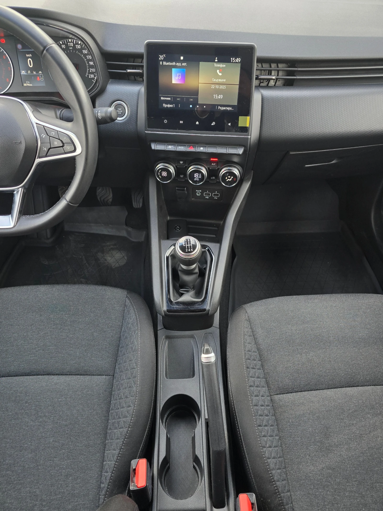 Renault Clio 1.0 Tce LPG | Mobile.bg — изображение 9
