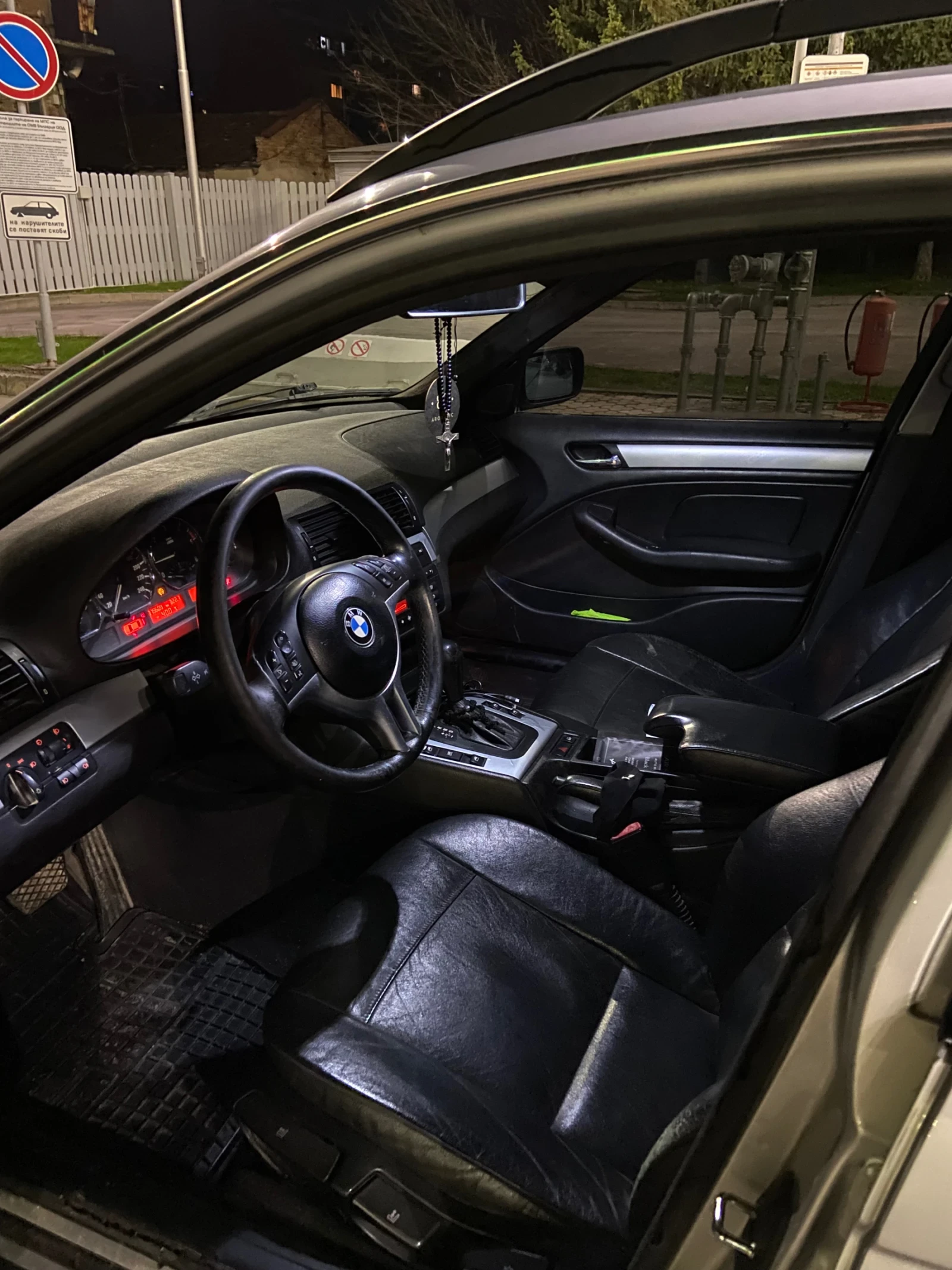 BMW 330 | Mobile.bg � ����������� 7