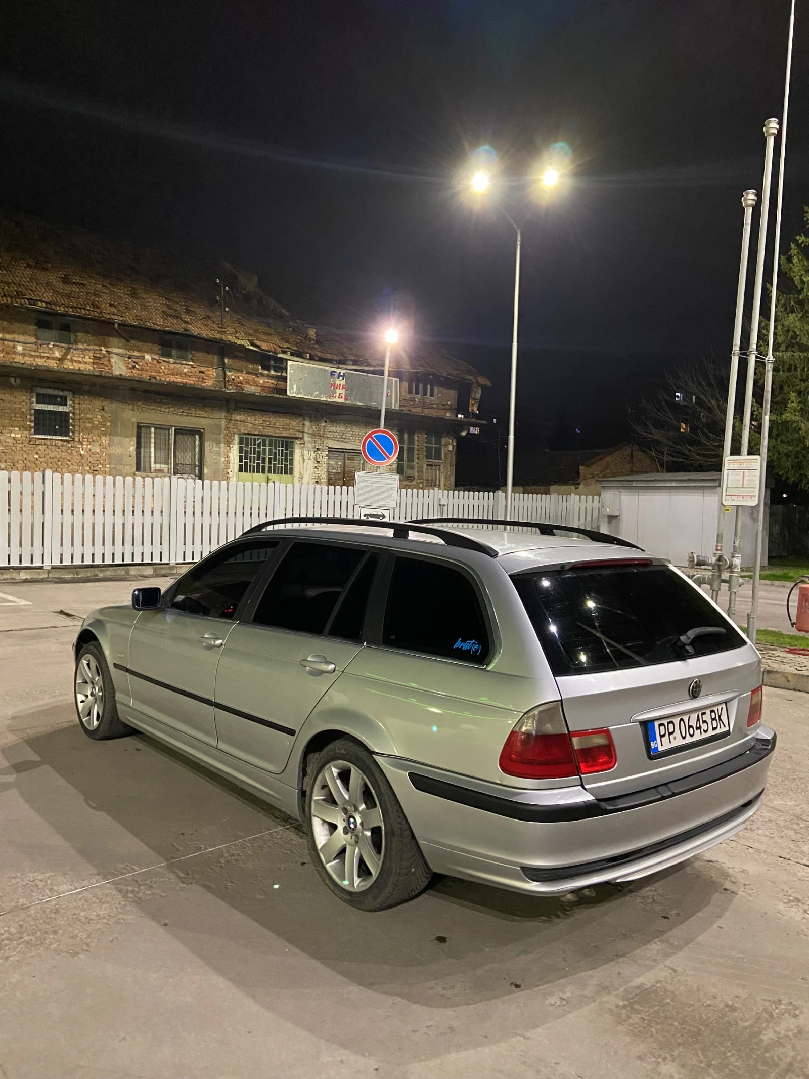 BMW 330 | Mobile.bg � ����������� 3