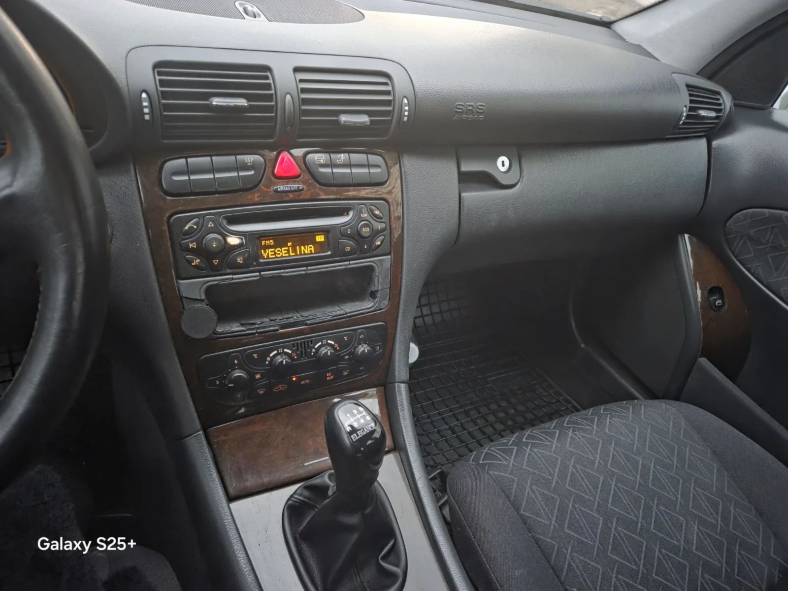 Mercedes-Benz C 200 | Mobile.bg � ����������� 8