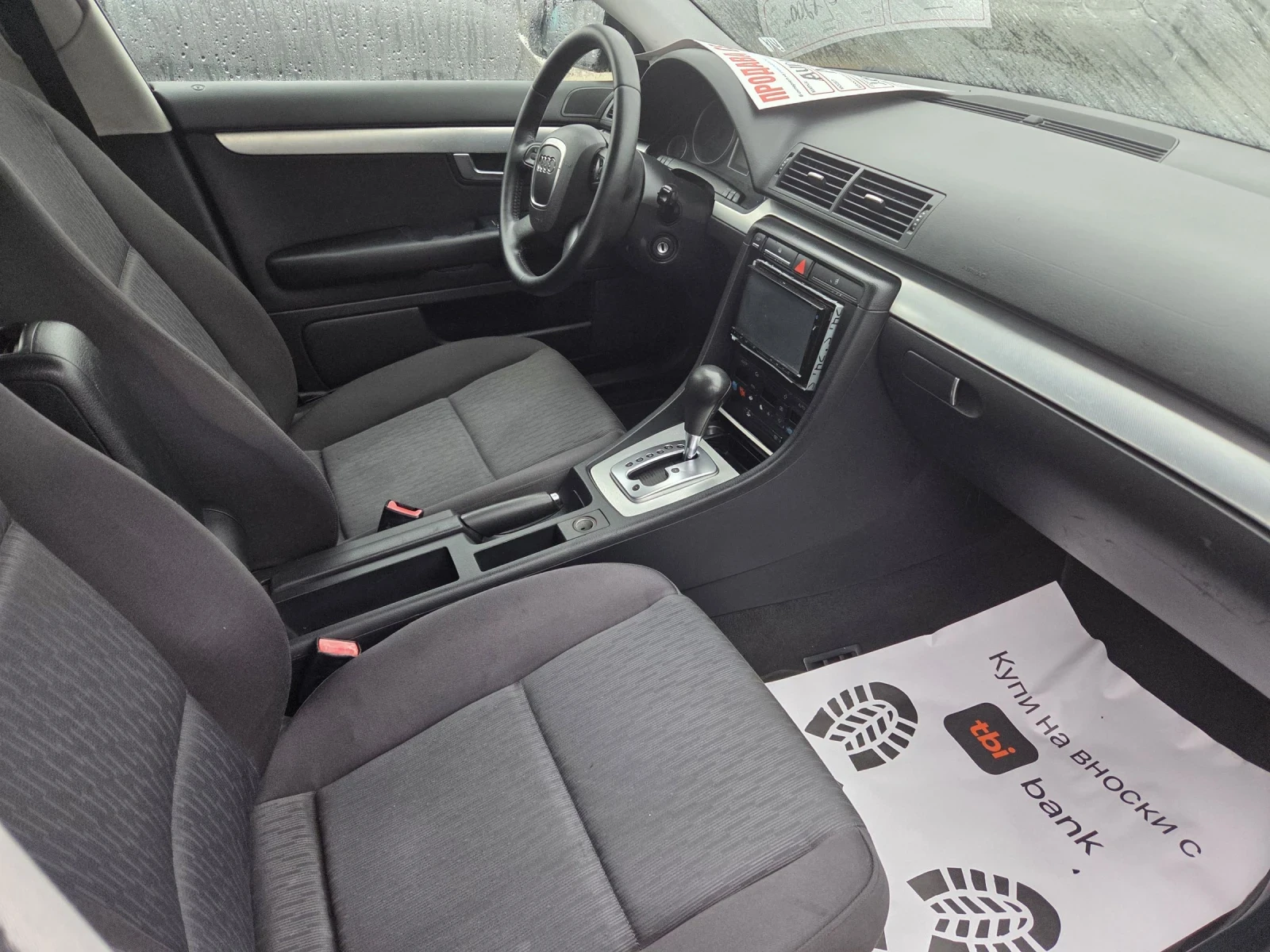 Audi A4 2.0 tdi* automat*  | Mobile.bg � ����������� 14