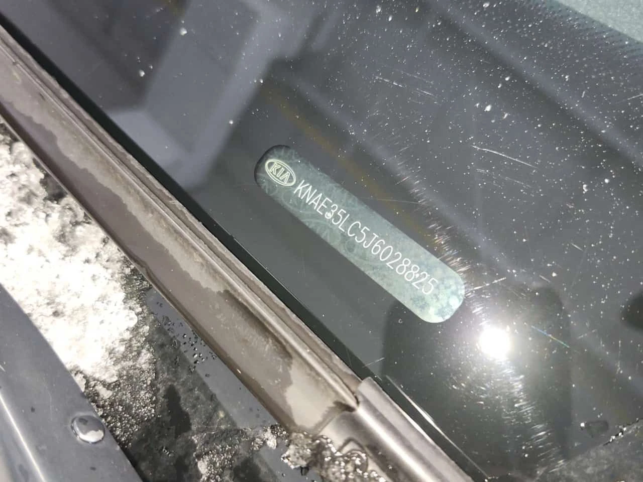 Kia Stinger GT| PANORAMA| CARFAX| , снимка 16 - Автомобили и джипове - 54109929