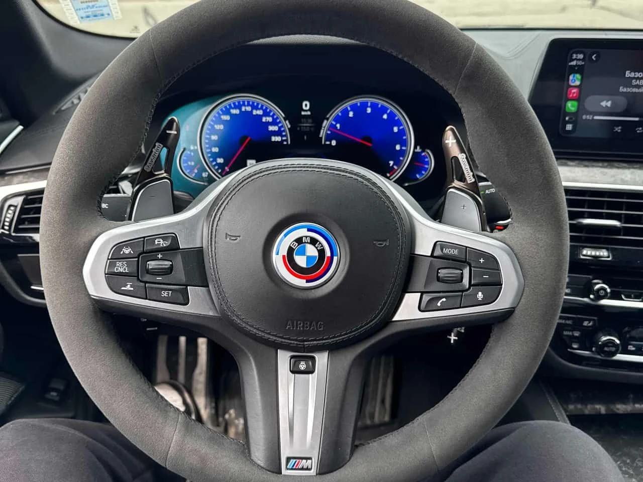 BMW 550 M550i xDrive  CARFAX, снимка 10 - Автомобили и джипове - 54663198