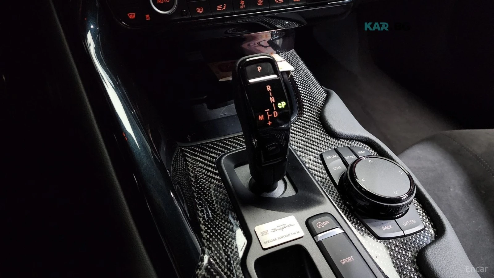 Toyota Supra * GR* ����* �������* HEAD-UP* CAMERA*  | Mobile.bg � ����������� 9