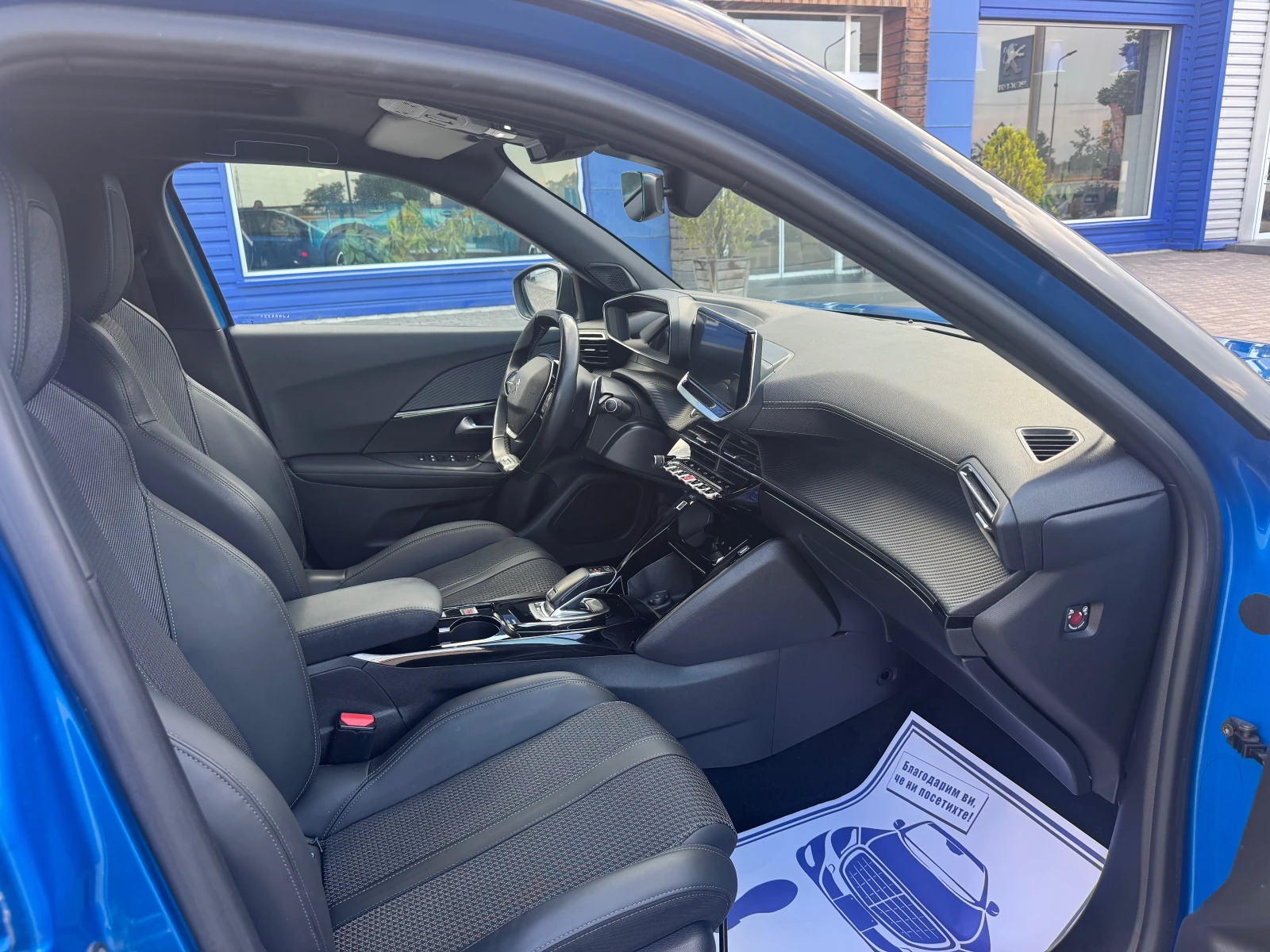Peugeot 2008 GT-line panorama avtomat, снимка 9 - Автомобили и джипове - 54824986