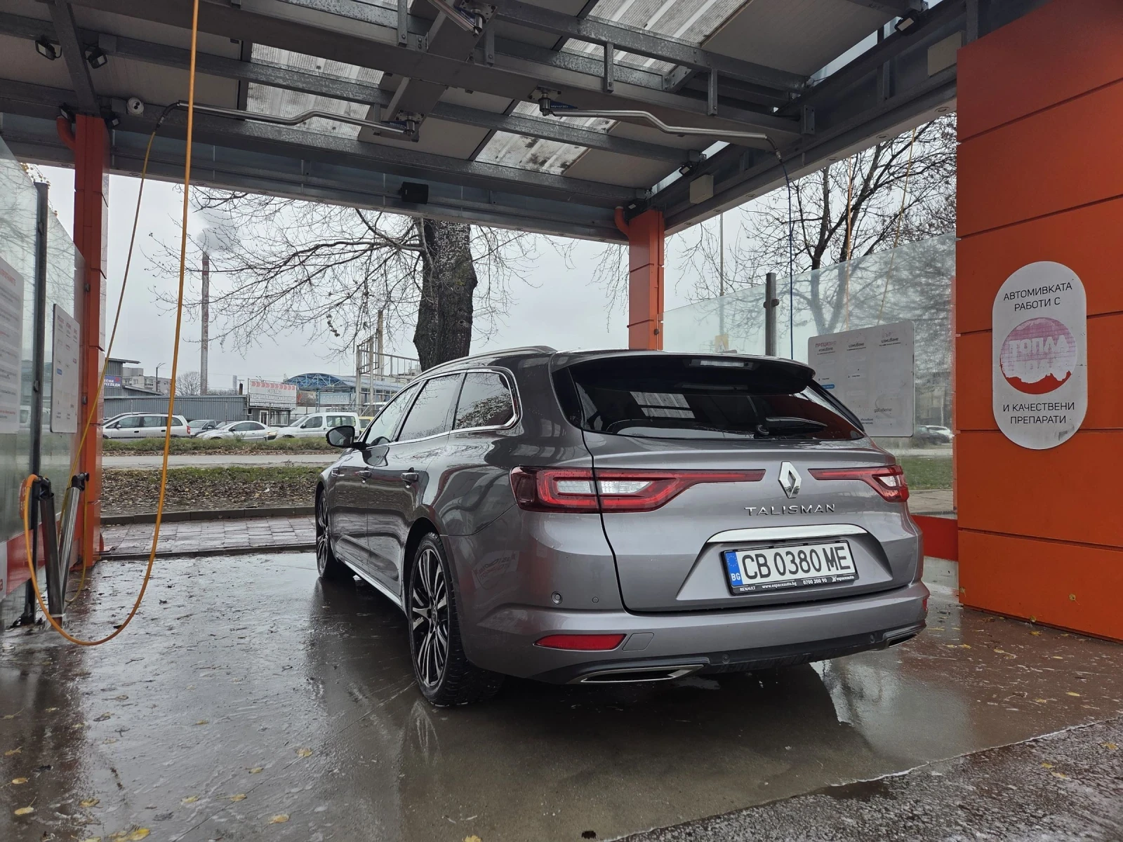 Renault Talisman 1.8Tce Initiale Paris | Mobile.bg � ����������� 5