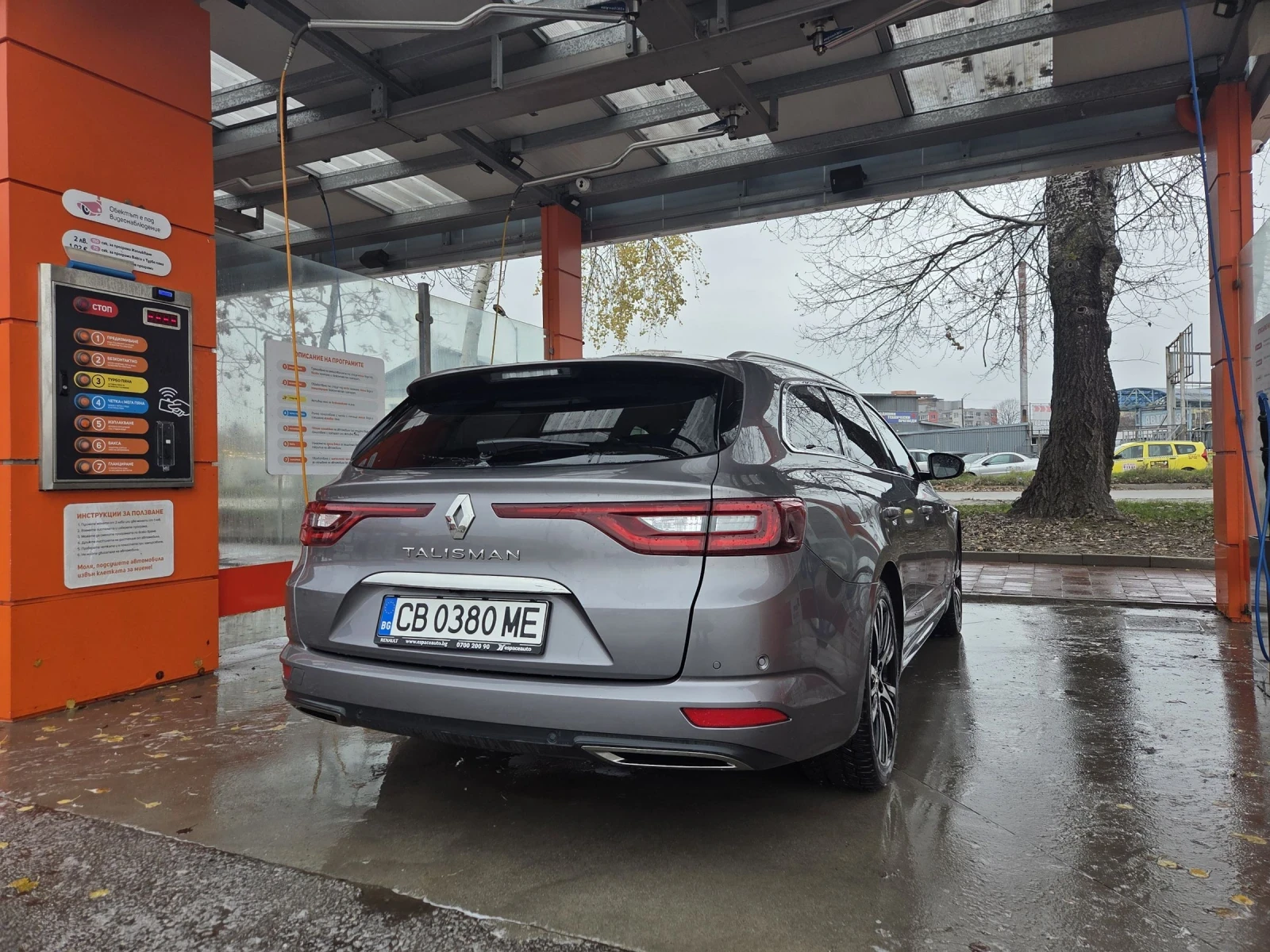 Renault Talisman 1.8Tce Initiale Paris | Mobile.bg � ����������� 6