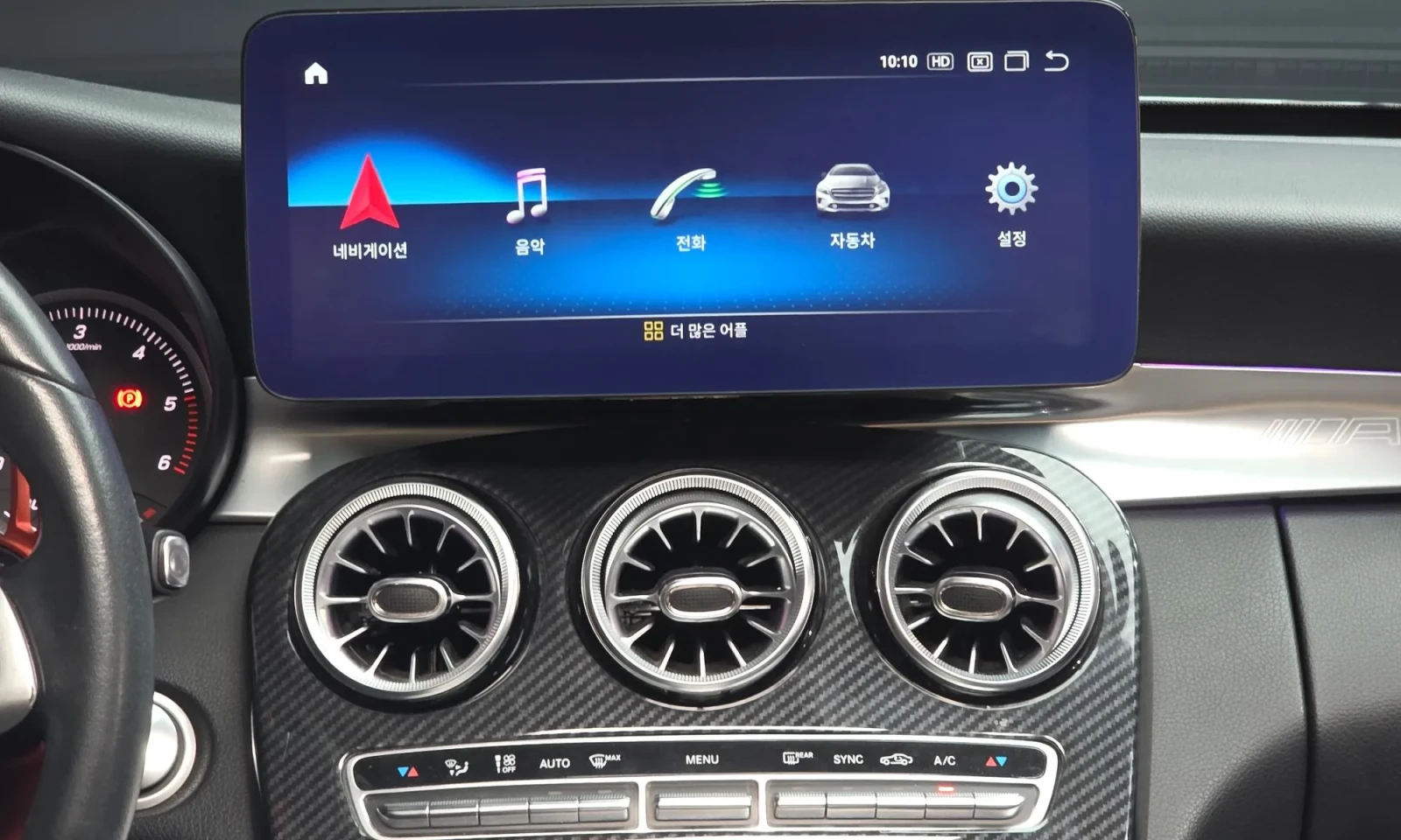 Mercedes-Benz C 220 4D BURMESTER | 4MATIC | Mobile.bg � ����������� 9