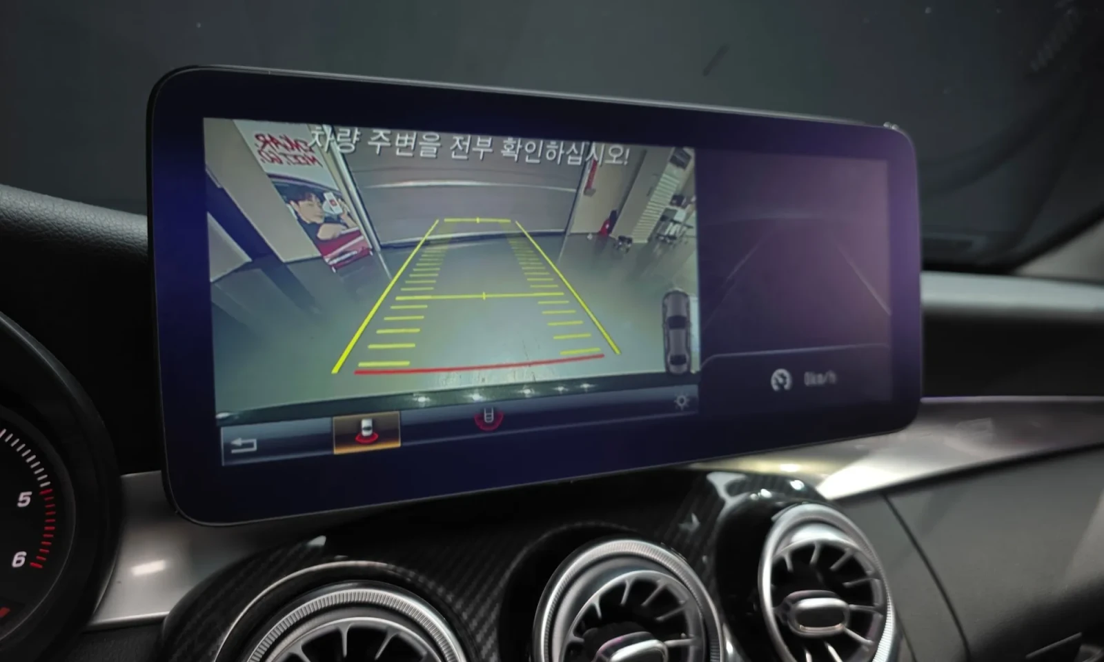 Mercedes-Benz C 220 4D BURMESTER | 4MATIC | Mobile.bg � ����������� 10
