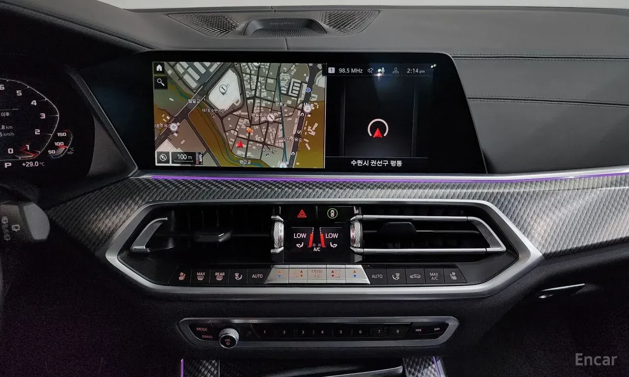 BMW X5M BOWER* WILKINS* ОБДУХВАНЕ* ДИСТРОНИК* ХЕДЪП* 360КА, снимка 10 - Автомобили и джипове - 56129533
