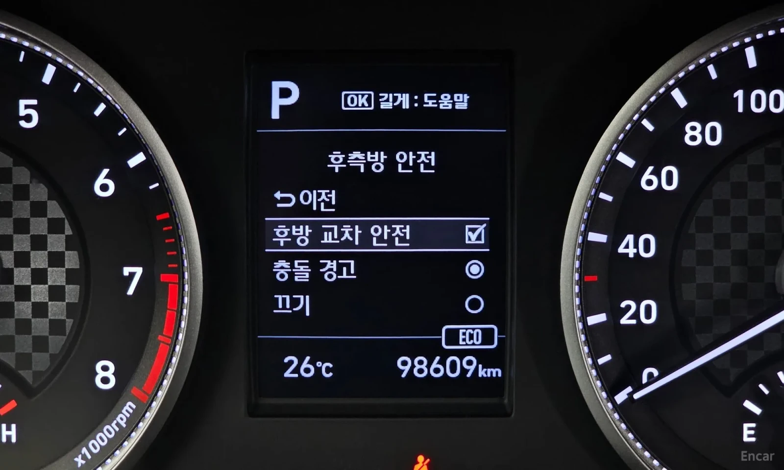 Hyundai Elantra 1.6 MPI, ����� �� ���\������ 99000 �� | Mobile.bg � ����������� 16