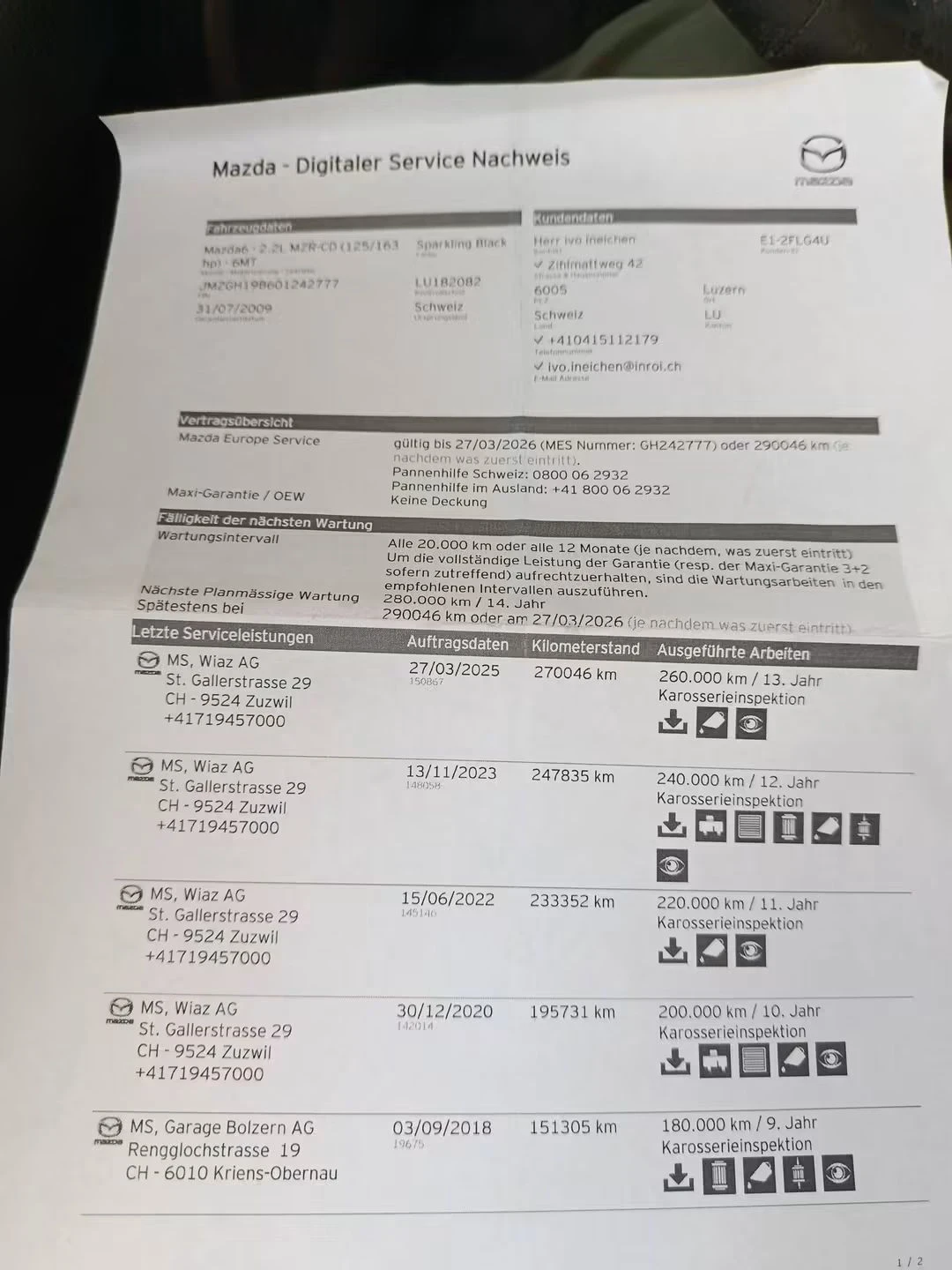 Mazda 6 2.2MZR CD, снимка 11 - Автомобили и джипове - 56457683