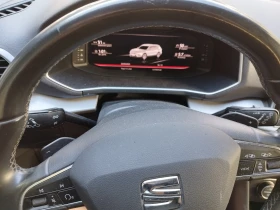 Seat Tarraco, снимка 10