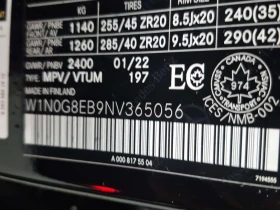 Mercedes-Benz GLC * 300 * ПАНОРАМА * ПОДГРЕВ * ДВА КЛЮЧА, снимка 14