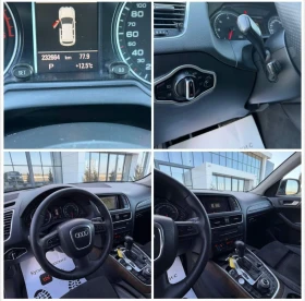Audi Q5 3.0 TDI/ QUATTRO/ ПОДГРЕВ/ НАВИГАЦИЯ, снимка 12