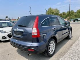 Honda Cr-v 2.0i 4wd Full, снимка 4