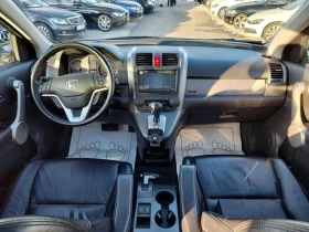 Honda Cr-v 2.0i 4wd Full, снимка 10