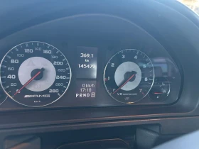 Обява за продажба на Mercedes-Benz G 63 AMG Full MAX Italy ~92 800 лв. - изображение 7