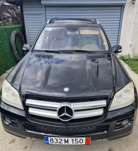 Mercedes-Benz GL 420 | Mobile.bg � ����� ������ 5