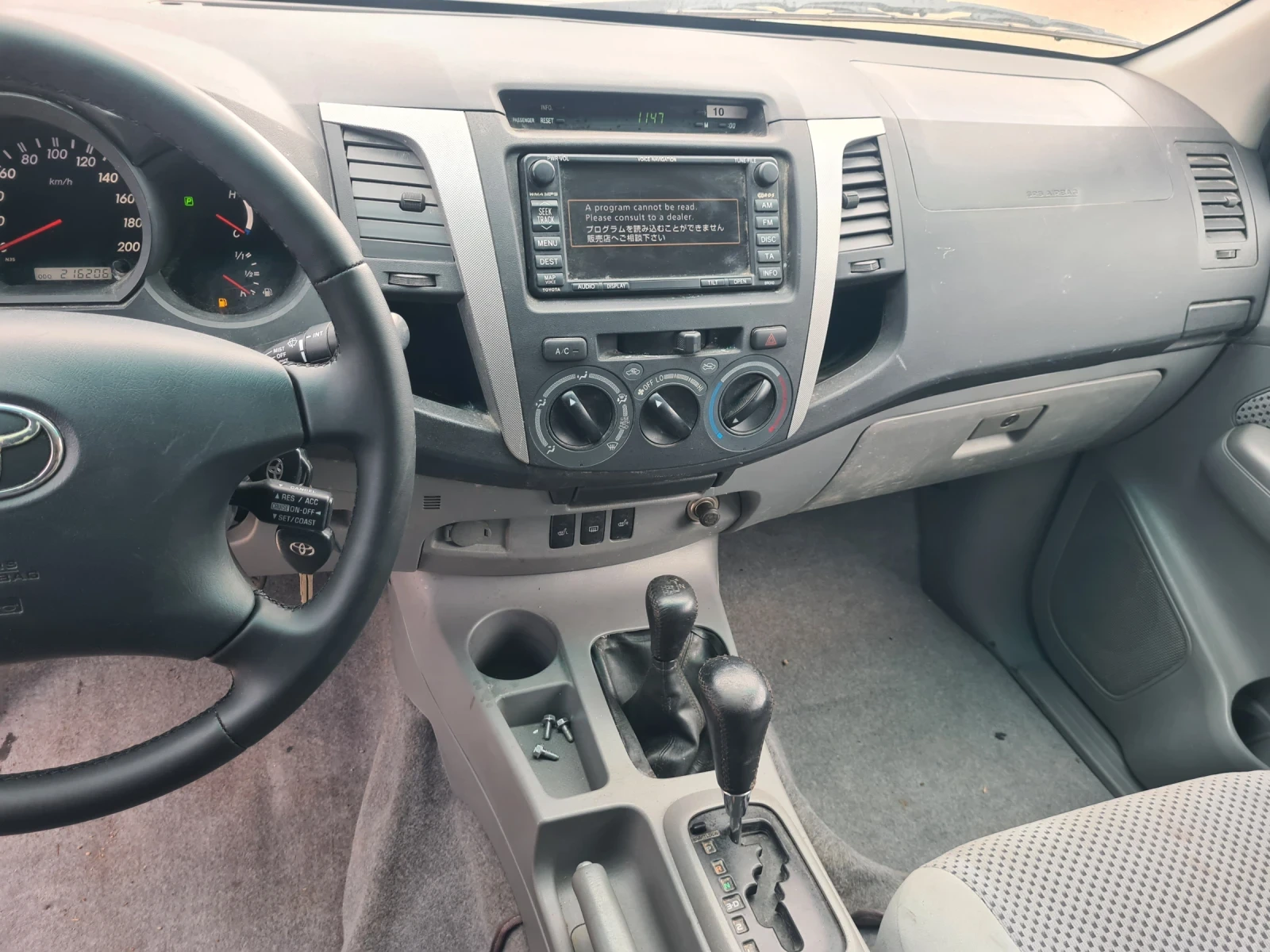 Toyota Hilux | Mobile.bg — изображение 12