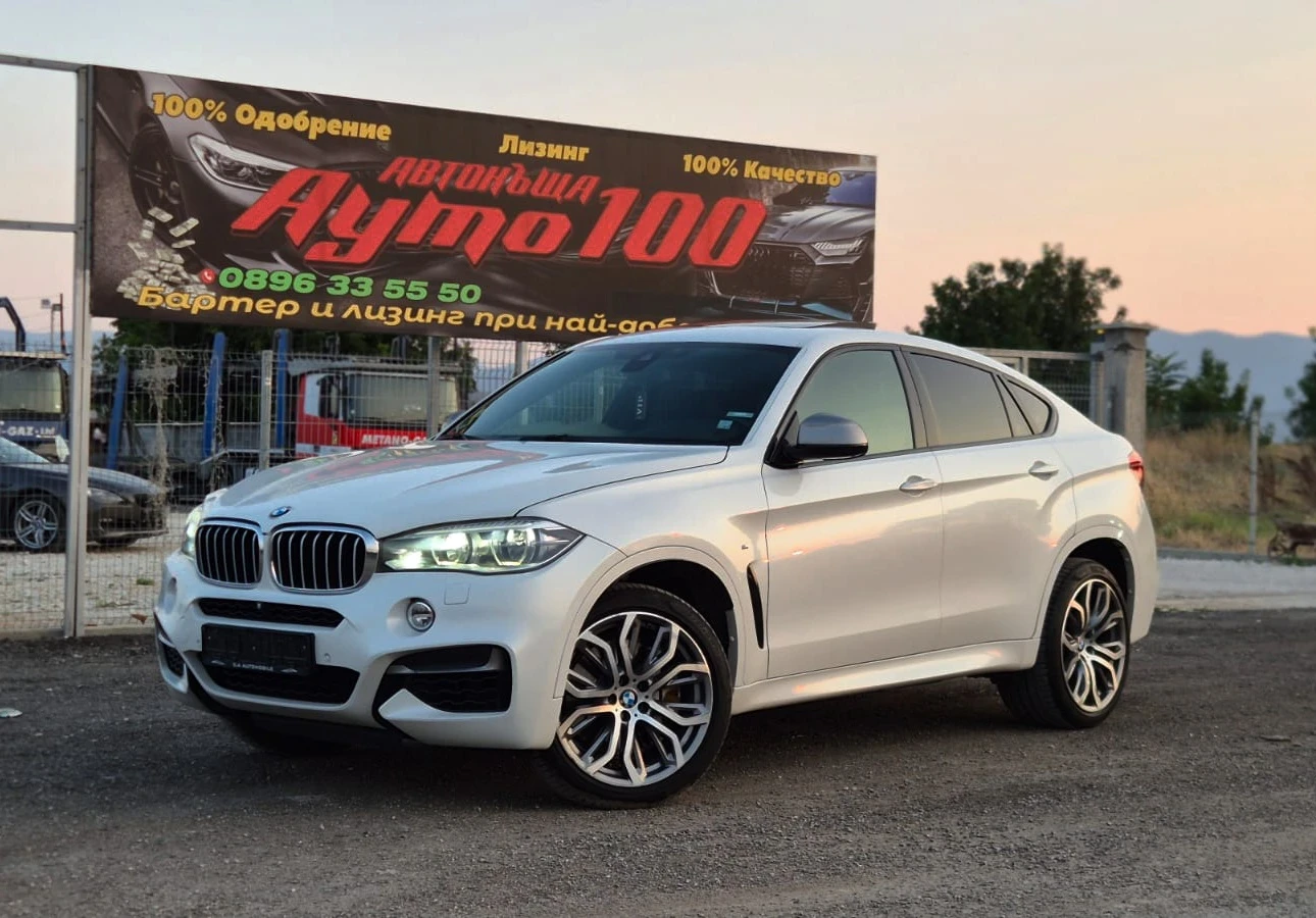 BMW X6 M50D FULL FULL ЛИЗИНГ - изображение 7