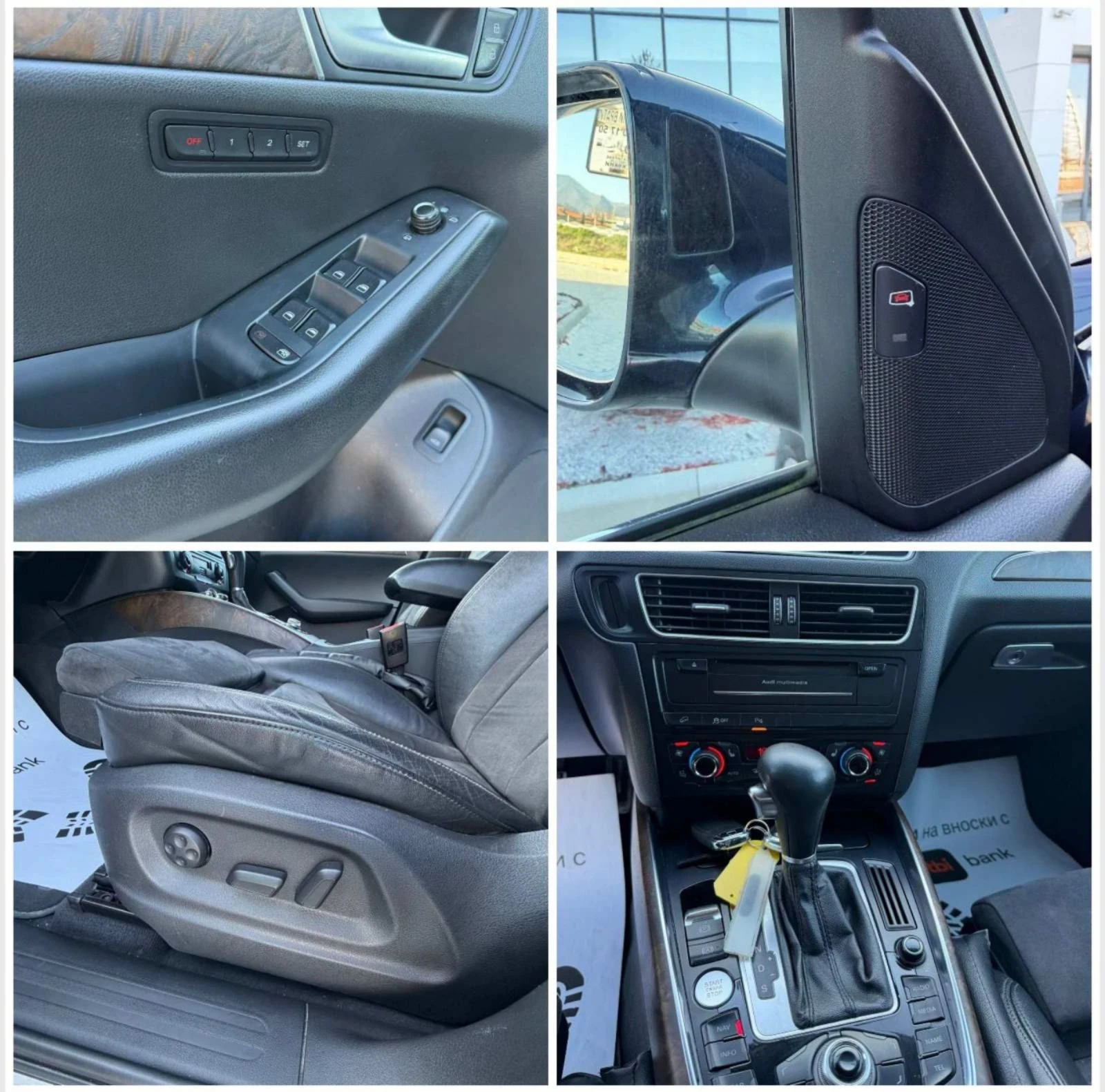 Audi Q5 3.0 TDI/ QUATTRO/ ПОДГРЕВ/ НАВИГАЦИЯ, снимка 11 - Автомобили и джипове - 54083804