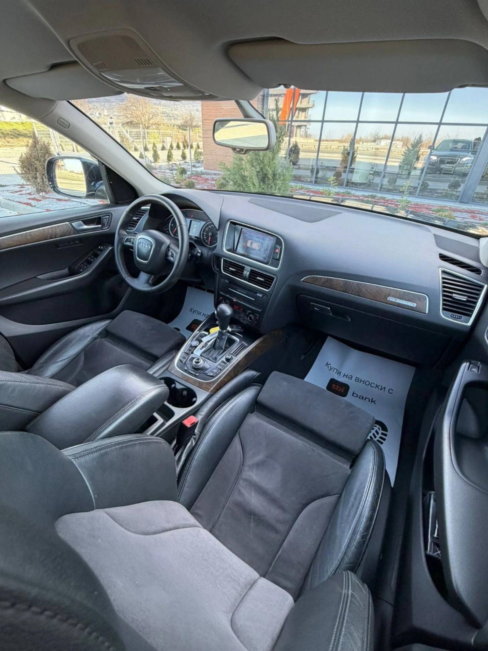 Audi Q5 3.0 TDI/ QUATTRO/ ПОДГРЕВ/ НАВИГАЦИЯ, снимка 10 - Автомобили и джипове - 54083804