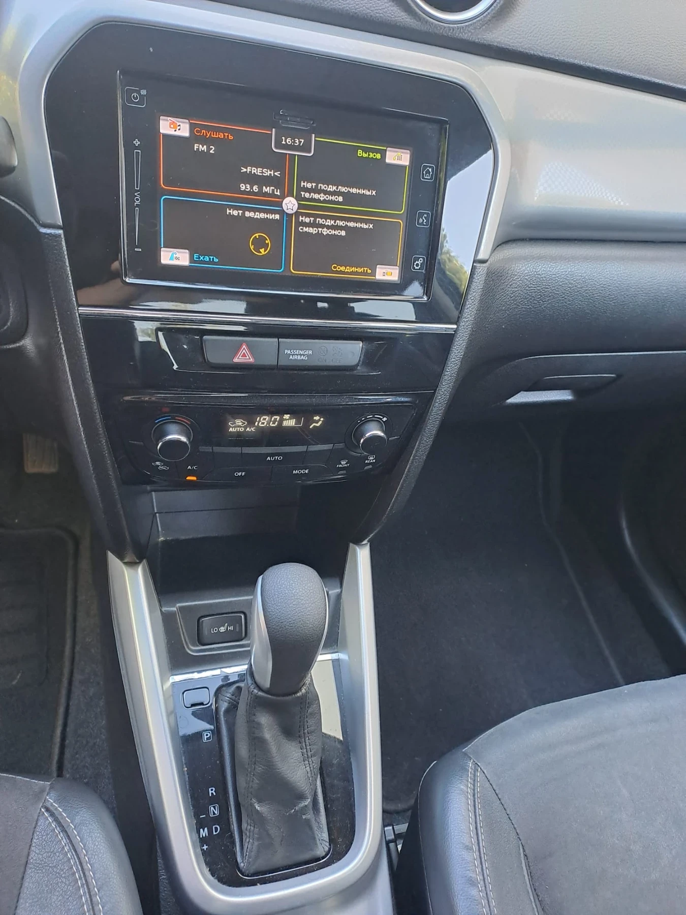 Suzuki Vitara Италия, снимка 15 - Автомобили и джипове - 54691224