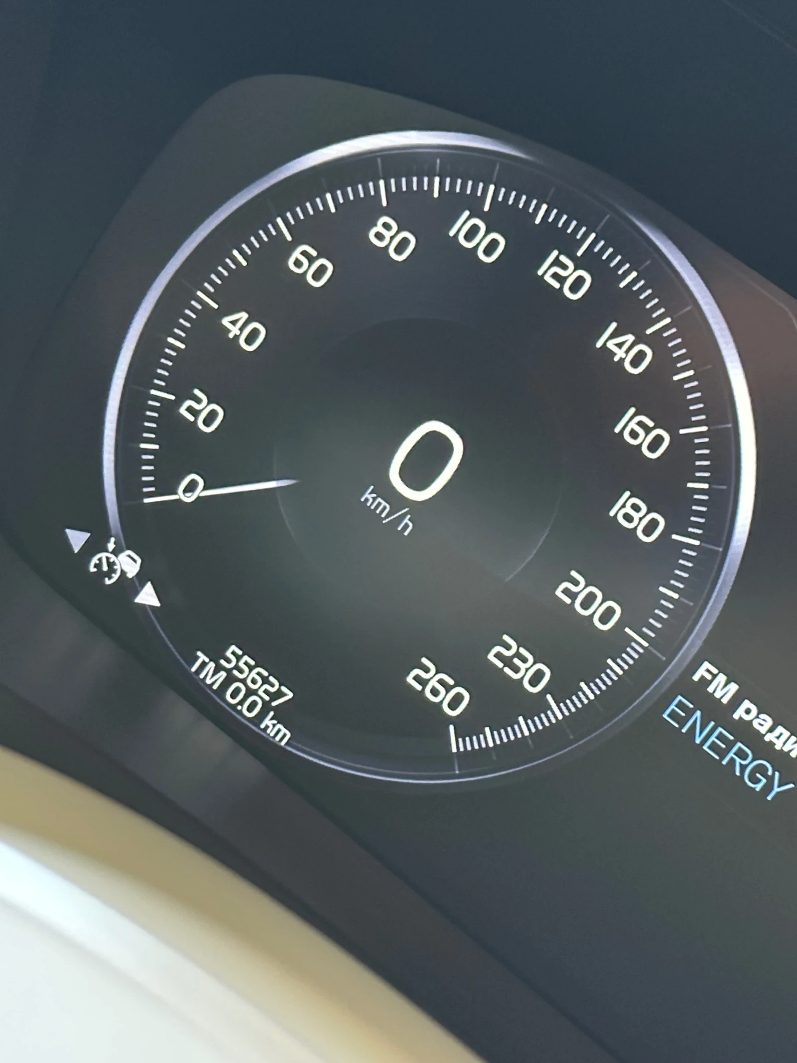 Volvo EX90 Volvo XC90, снимка 6 - Автомобили и джипове - 54997165