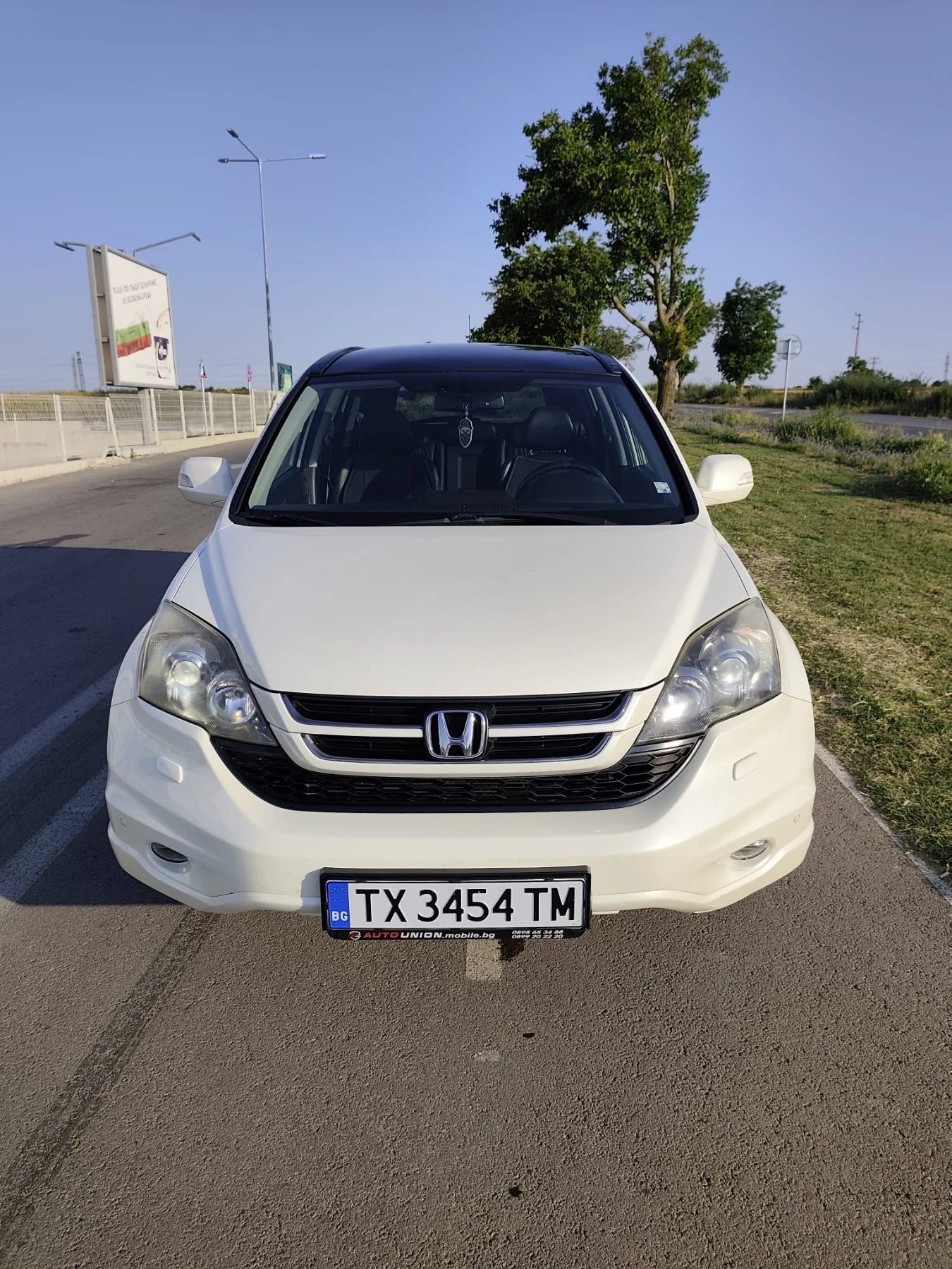 Honda Cr-v