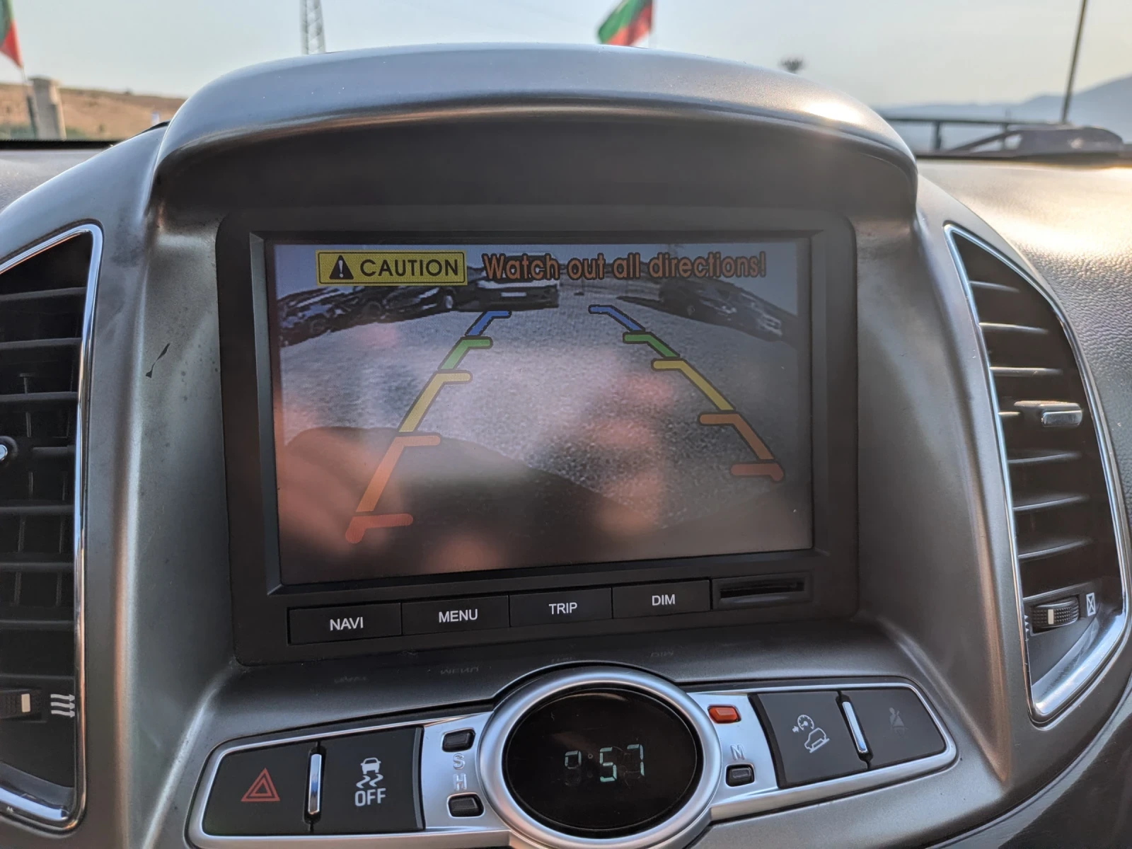 Chevrolet Captiva 2.2d 4x4 7mesta Ful, снимка 14 - Автомобили и джипове - 56047335