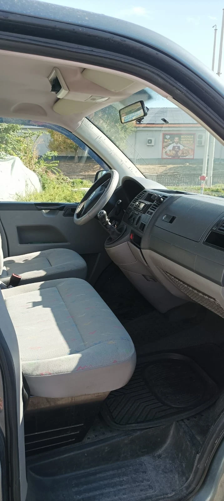 VW T5  - изображение 6