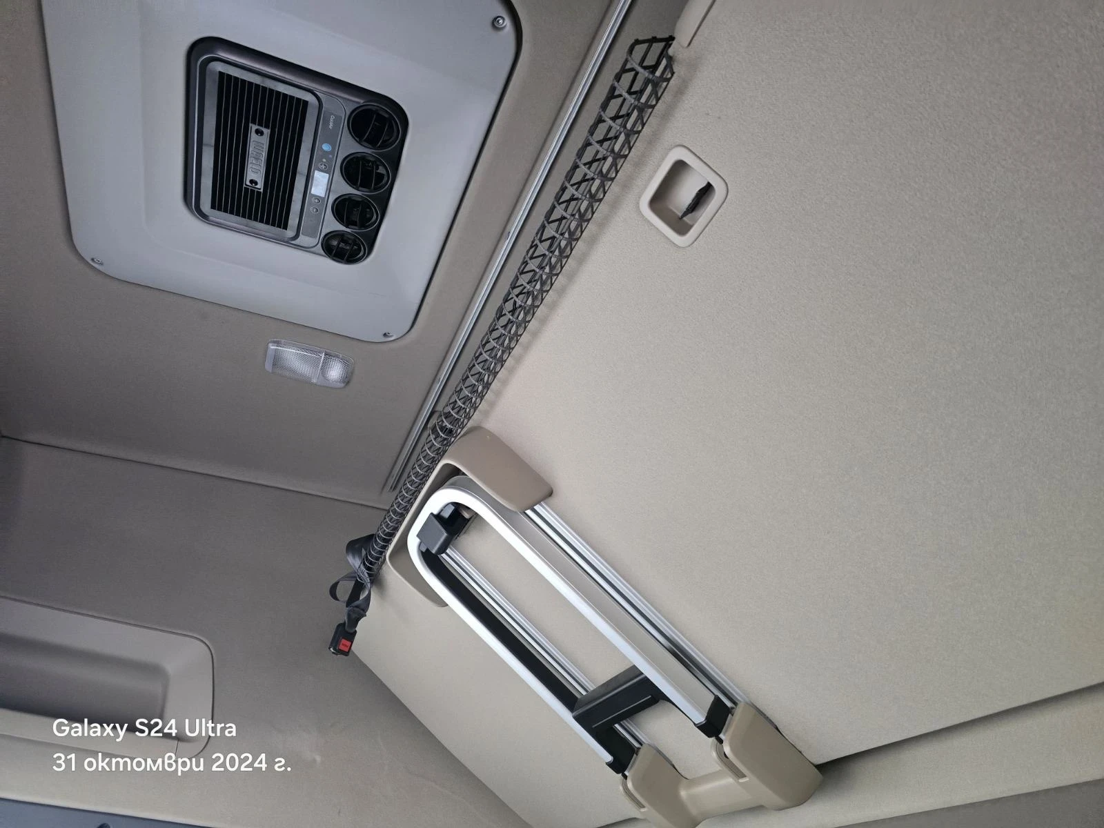 Scania R 450  6 | Mobile.bg   16