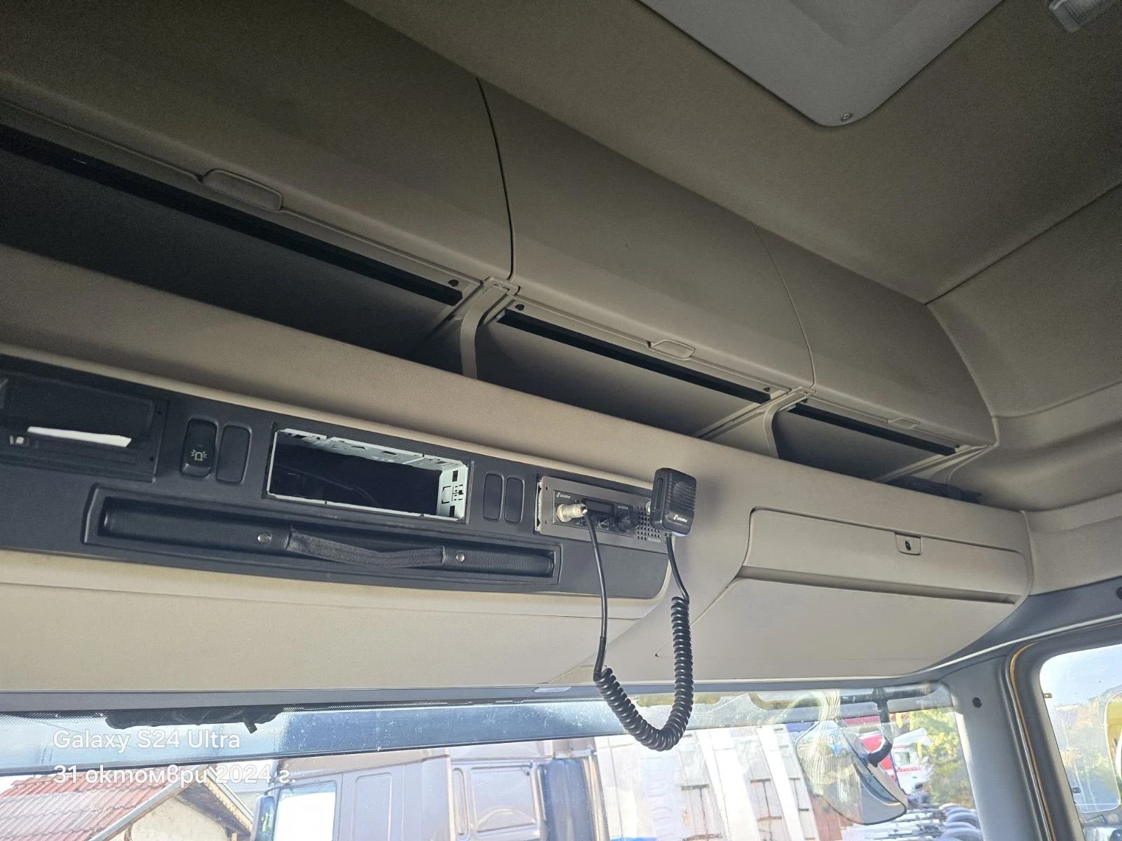 Scania R 450  6 | Mobile.bg   12