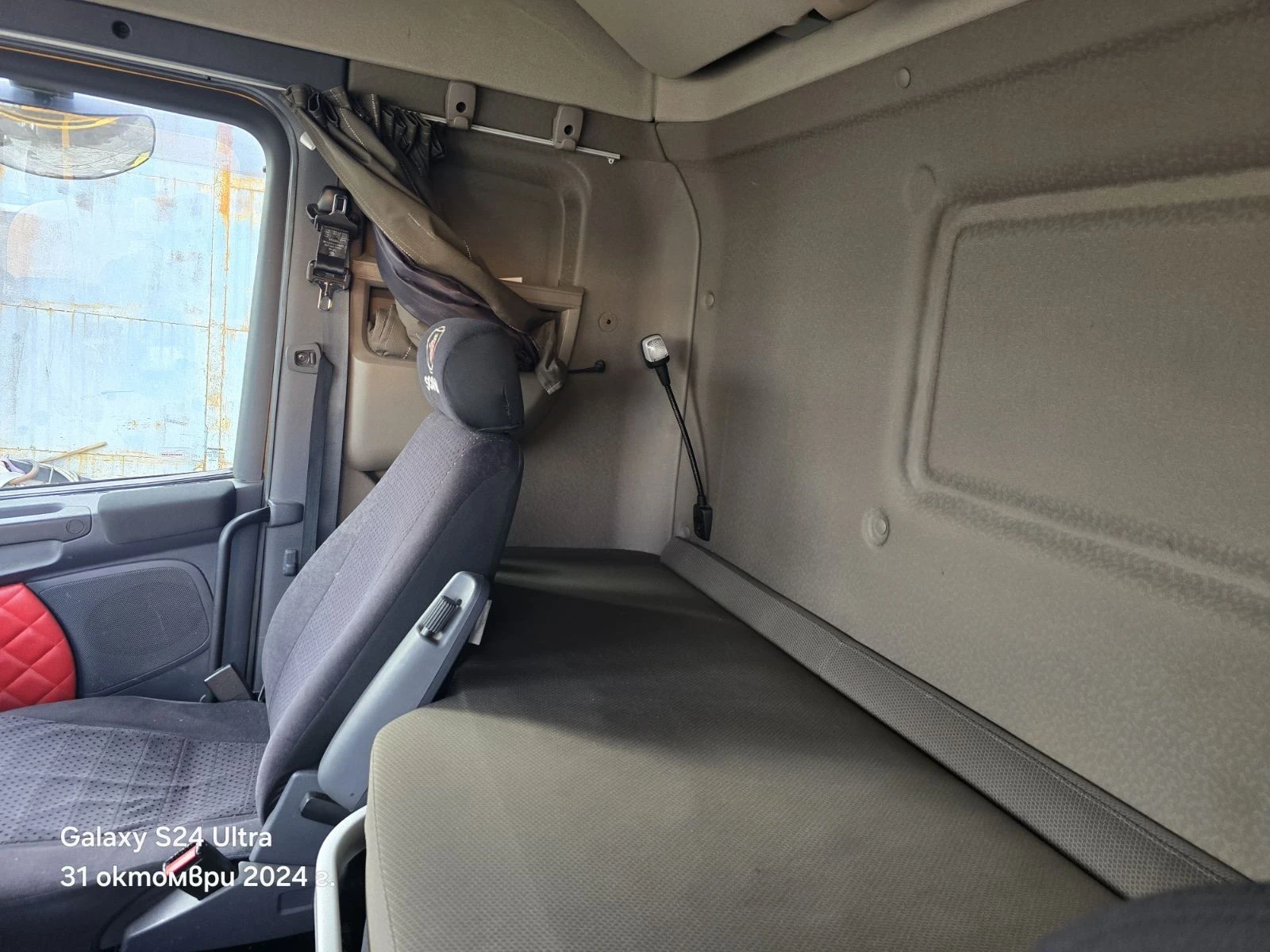 Scania R 450  6 | Mobile.bg   15