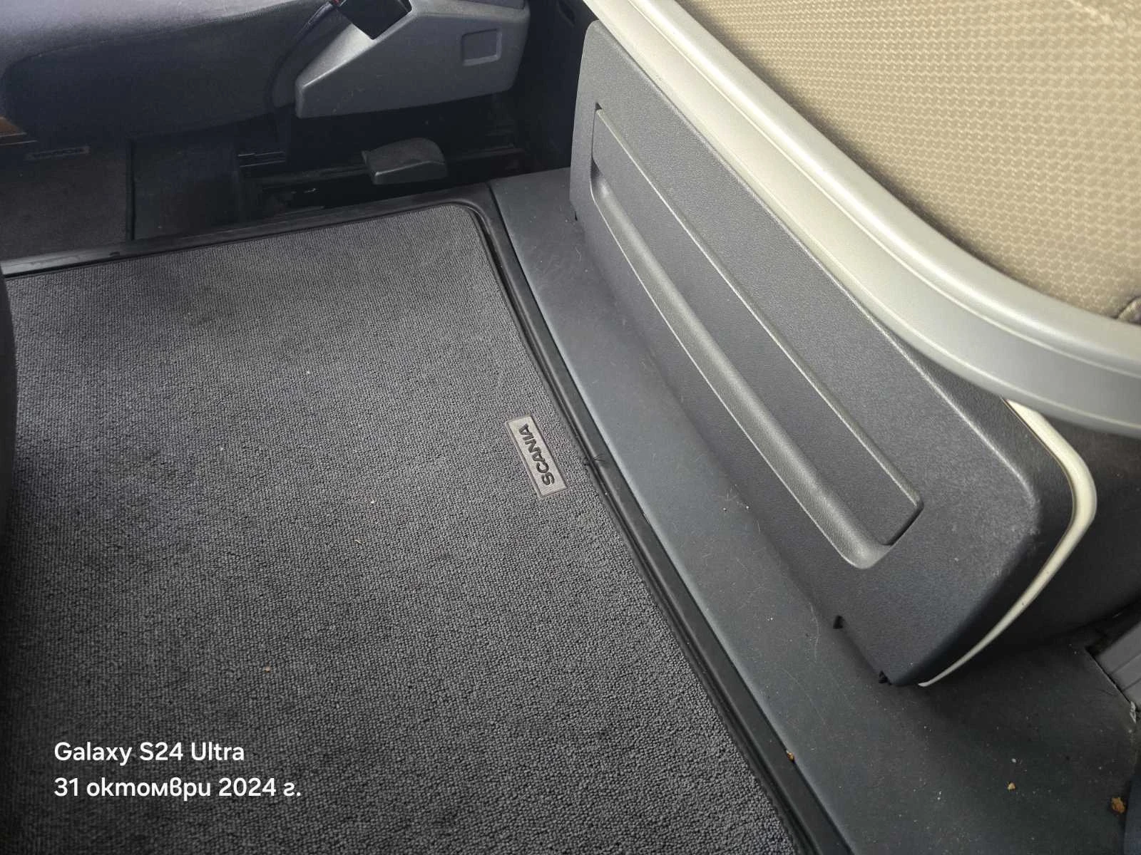 Scania R 450  6 | Mobile.bg   13