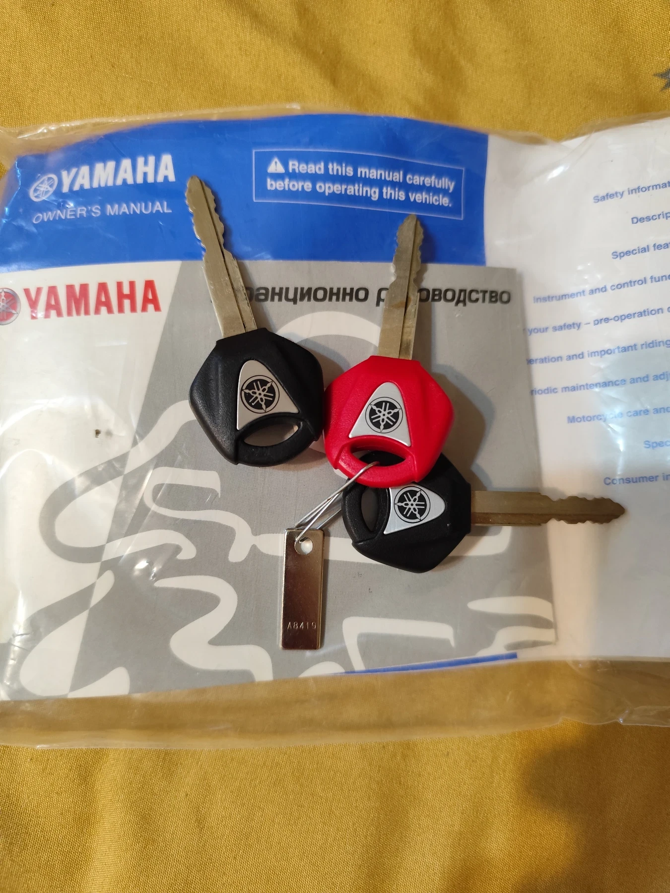 Yamaha Mt-09 | Mobile.bg � ����������� 12