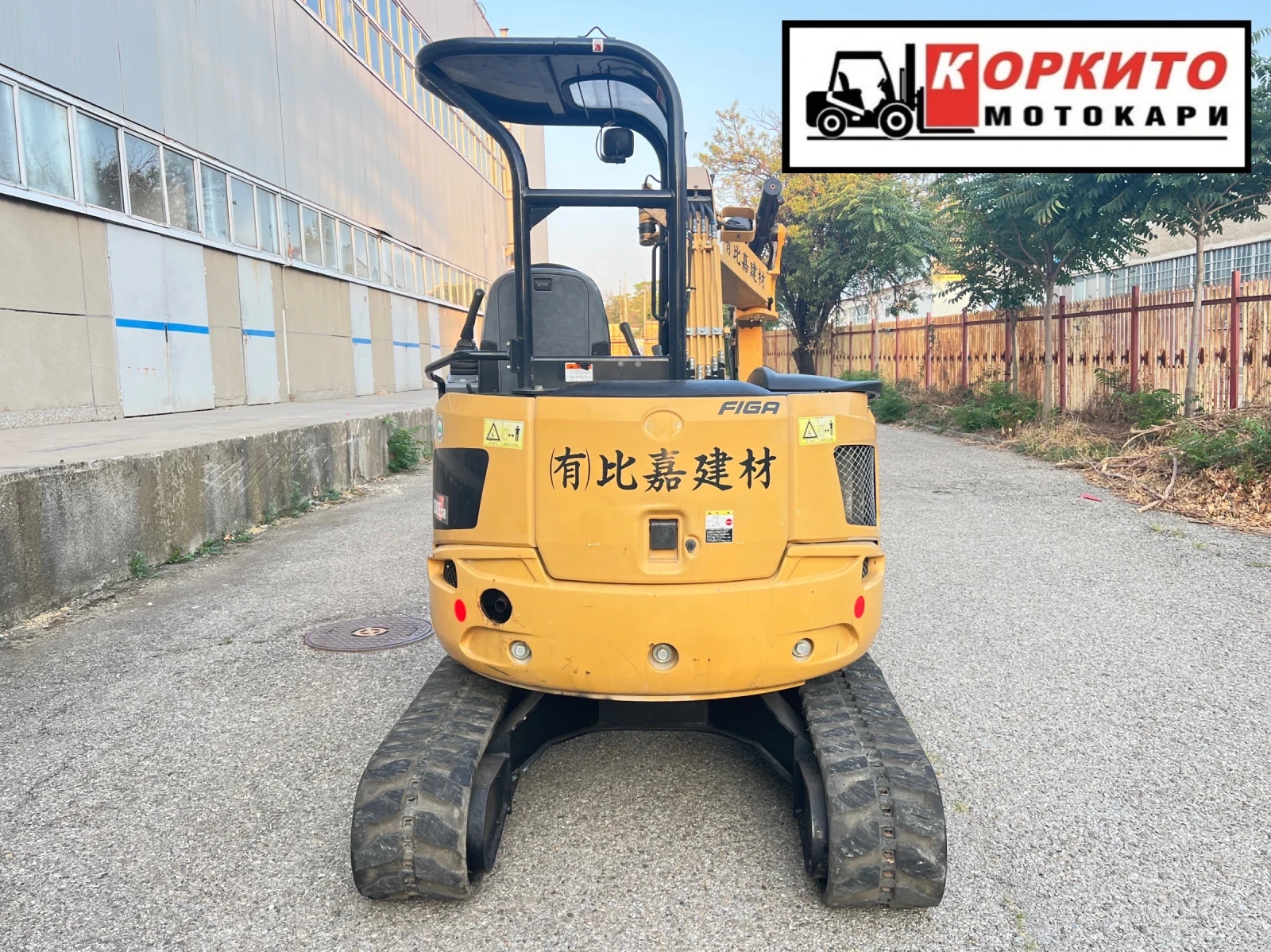 Багер Cat 030Esr / Перфектен / Оригинална боя - изображение 4