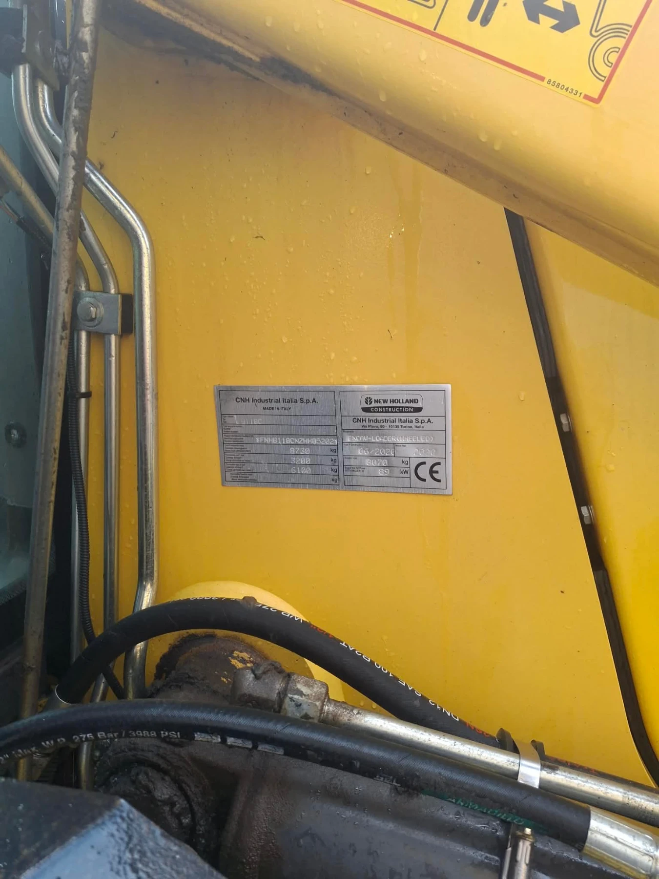 Багер New Holland B110C, снимка 7 - Индустриална техника - 54643704