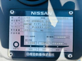  Nissan      | Mobile.bg    10