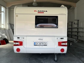  Adria Altea 542 ph | Mobile.bg    5