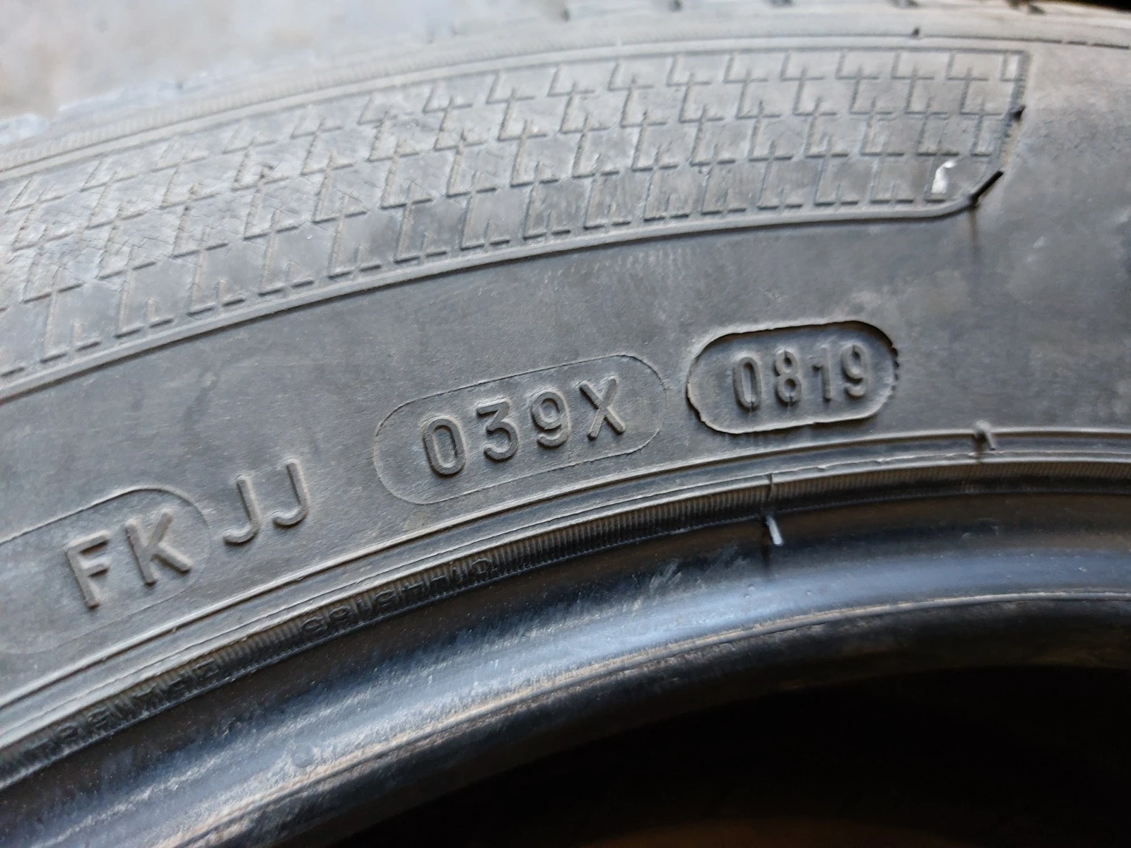  235/55R17 | Mobile.bg   6