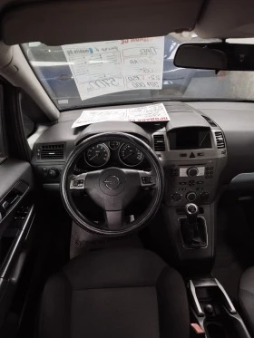 Opel Zafira 2.2I РЕГИСТРАЦИЯ, снимка 11