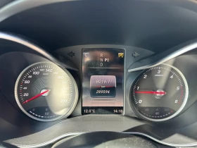 Mercedes-Benz C 220 Авангард/170кс, снимка 13