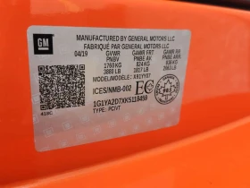 Chevrolet Corvette 1LT  CARFAX, снимка 14