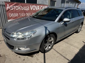 Citroen C5 2, 0hdi-136к.с Tourer Автоматик Кожа Ксенон, снимка 2
